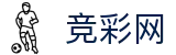 中国竞彩网首页 - 世界杯购彩买球全场比分胜负测算