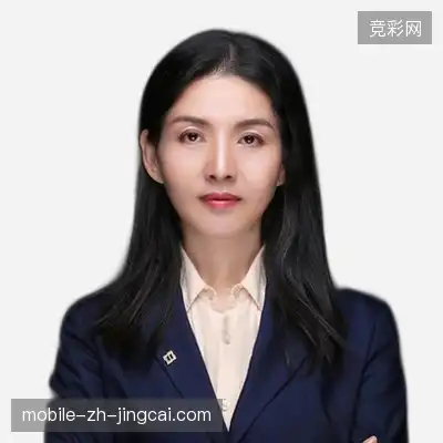 汪晨